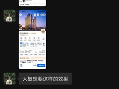 -西宁福茵长乐国际大酒店