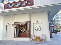 -ZAZA.CAFE.BAR