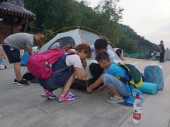 -少华山国家森林公园