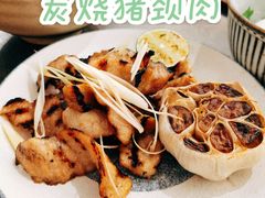 -Ninethirty by Awfully Chocolate(天环广场店)