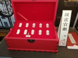 -龙凤金店(观前街店)