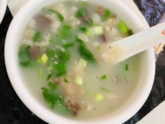 -宝翔羊汤馆