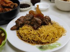 -麦文记面家(佐敦店)