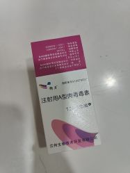 -重庆联合丽格第五医疗美容医院