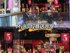 -万达广场(南京江宁店)