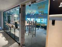 -Trend1881视光·蔡司视觉(领展广场店)