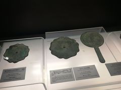 -衢州市博物馆