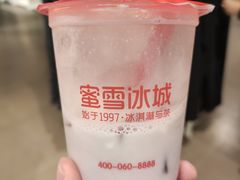 -优客城市奥莱