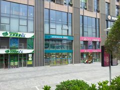 android_upload_pic-紫荆广场·花漫里