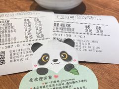 -晋家门(文峰广场店)