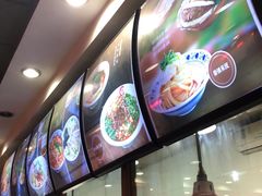-东关吉祥西安腊汁肉夹馍(健德门店)