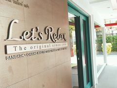 -Let's Relax Spa(Phuket 3rd Street)