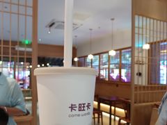 -卡旺卡(合肥半边街店)