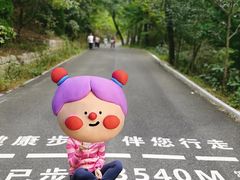 -昆嵛山石门里景区