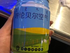-很久以前羊肉串(大华三路店)