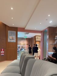 -深圳艺星医疗美容医院