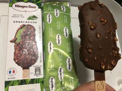 -哈根达斯(武汉天地店)