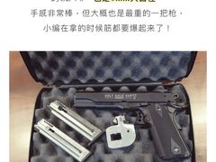 -都市枪神实弹射击俱乐部