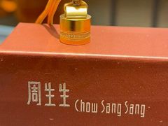 -广百百货(天河中怡店)