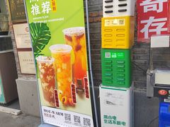 -大洋晶典(江汉路店)