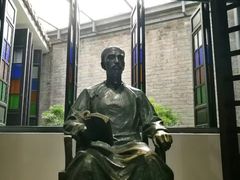 -东莞市可园博物馆