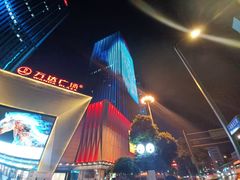 -金牛万达广场