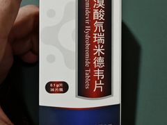 -上海市普陀区中心医院