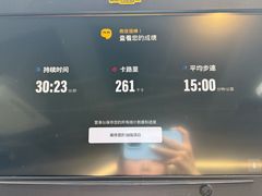 -OXYGYM 奥美氧舱运动中心(朝阳大悦城店)