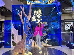 -远大购物中心(南岗店)