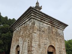 -四门塔风景区