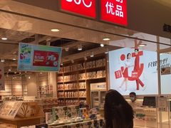 -长发商厦