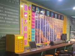 -魔方密室·解谜挑战(静安店)