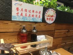 -小平岛開海水饺(浑南店)