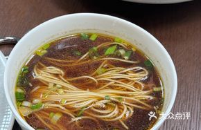 Kunshan Ao Zao Noodles