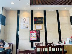 -服务大楼冷面(延大店)