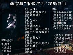 -华熙生物·润百颜ECM中心