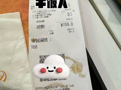 -吉野家(蓝田汇景广场店)