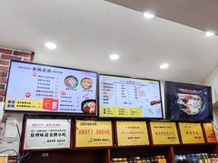 -一品飘香米线(一中总店)