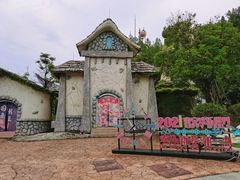 -贵安欢乐世界