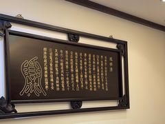 -千岛湖鱼味馆(十字街总店)
