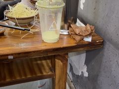 -笔记安顺夺夺粉火锅