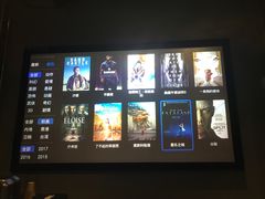 -广州迷途主题旅馆(海珠广场店)