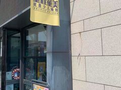 -童程童美·信息学竞赛·机器人编程·少儿编程(五棵松万达校区)