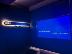 -御足汇汤泉足道SPA(滨湖店)