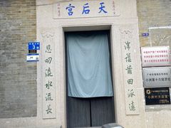 -小洲村