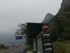 -北京乐谷