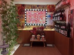 -极焰·烧肉刺身放题(天河领展广场店)
