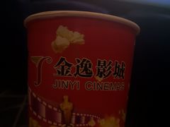 -金逸影城(南湖店)