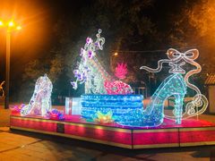 -哈尔滨文化公园