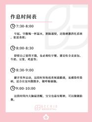 -贝欣月子中心(福清店)